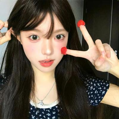 白日美人