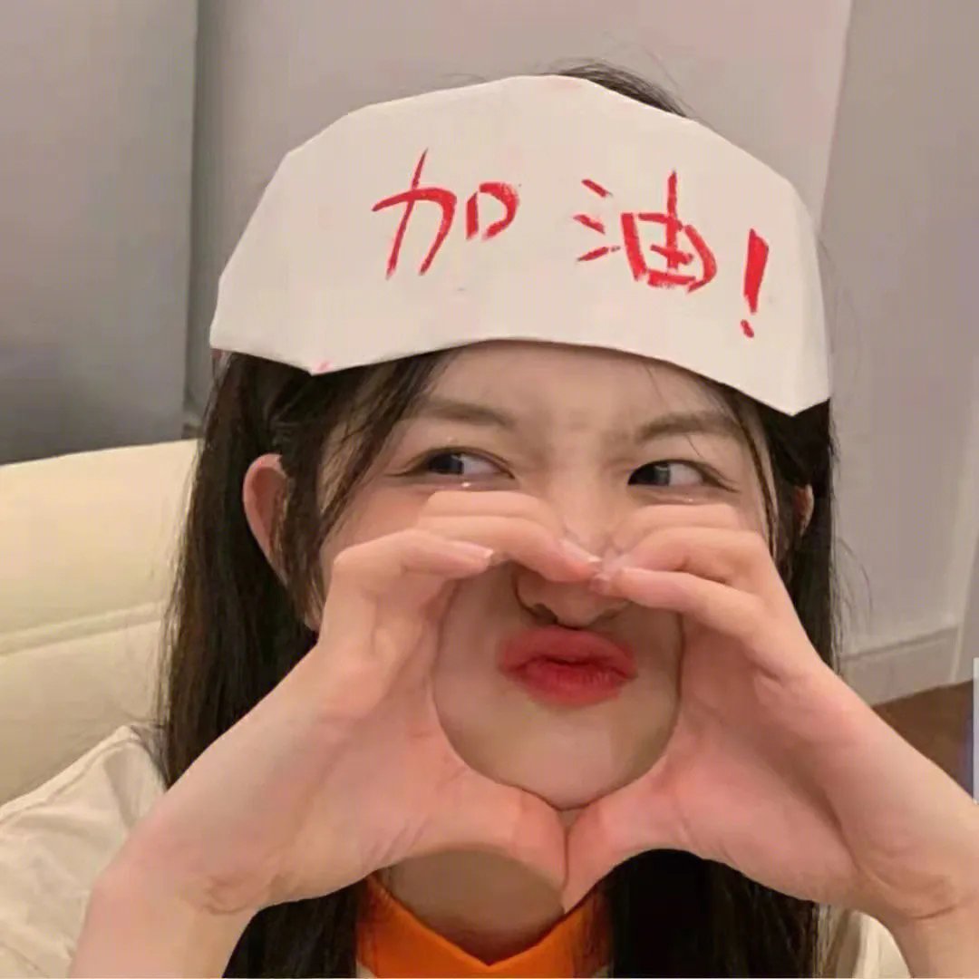 罗马假日